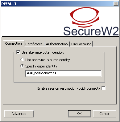 SecureW2 Connection