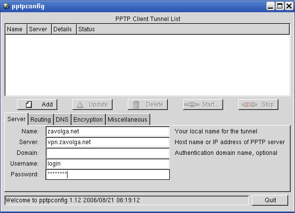 PPTP Config