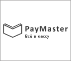 PayMaster - платежи через популярные платежные системы